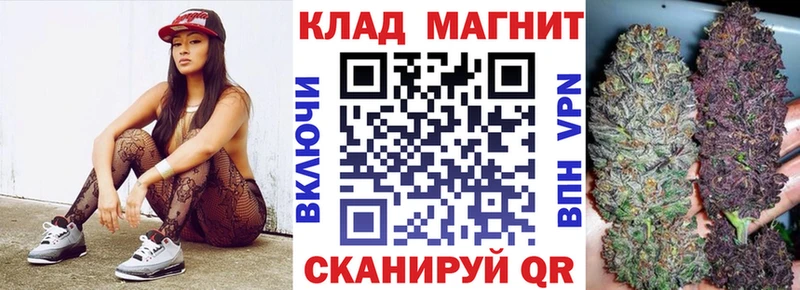 Продажа наркотиков Россошь Конопля КОКАИН ГАШ Галлюциногенные грибы МЕФ