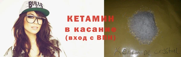 кокаин Алексин