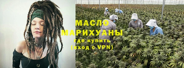прущая мука Абдулино