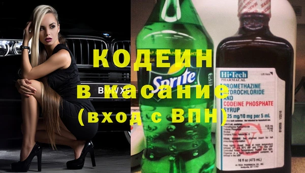 прущие крисы Алексеевка