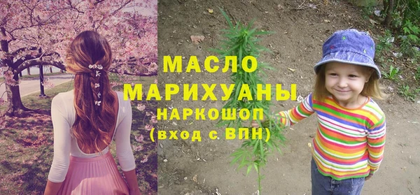 стафф Приозерск