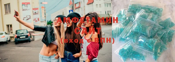 прущая мука Абдулино