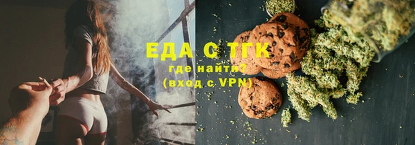 кокаин Алексин