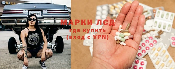 гашишное масло Протвино