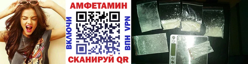 omg ссылка  Россошь  Метамфетамин мет  магазин   